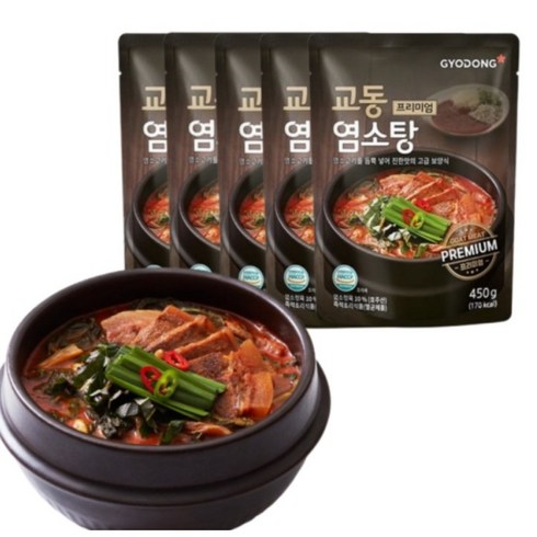 고향집 순살 염소탕 500gX8팩 - 교동 프리미엄 염소탕 4팩+1팩, 10개, 450g