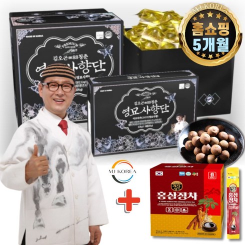 2023년 가성비 최고 건강식품선물세트 - [홈쇼핑 히트상품] 김오곤 88청춘 영묘사향단 산양분말 상어연골 콘드로이친 벌꿀 사향 침향단 침향환 5개월분(150환)+홍삼정차50포, 1세트