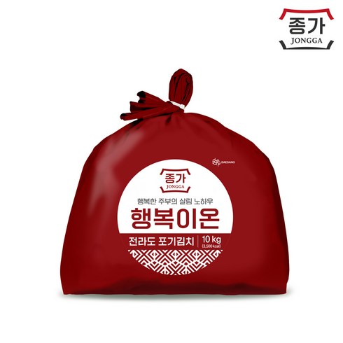 행복이온 전라도포기김치10kg/ 신선한김치 공장직발송/ ~08시주문 당일발송~, 10kg, 1개