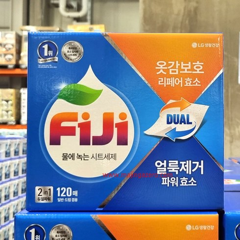 FiJi 피지 물에 녹는 파워업 시트 세제 120매, 120매입, 1개