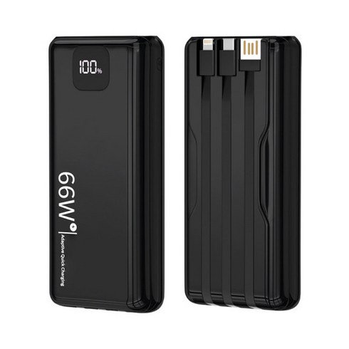 PYHO 고속충전 대용량 보조배터리 20000mAh 66W고속충전 아이폰 삼성 보조베터리 슈퍼충전 고출력 다용도 LED 조명, 블랙