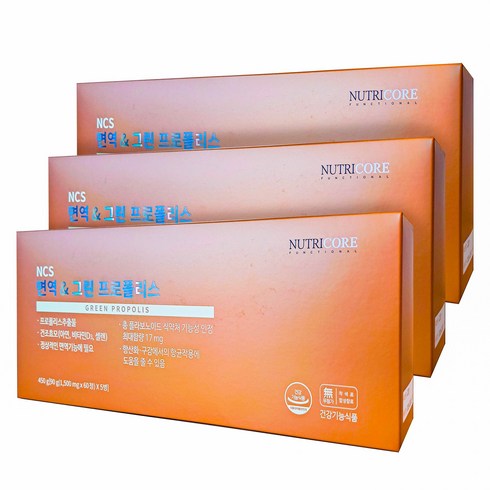 뉴트리코어 NCS 면역엔 그린프로폴리스 1500mg x 60정 x 5병 x 3 15개월분, 60개