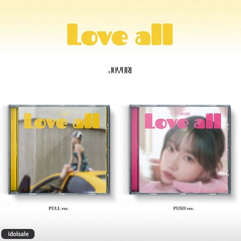 최유리1집 - 조유리 앨범 2집 LOVE ALL 택시 TAXI (쥬얼케이스 랜덤)