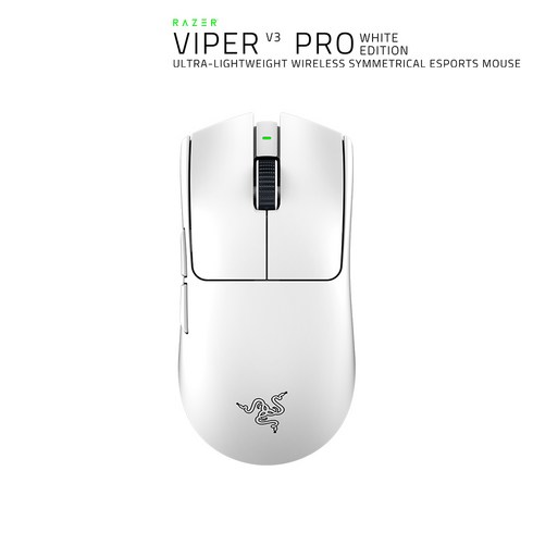 바이퍼v3pro - 레이저 Viper V3 Pro 유무선 마우스 RZ01-0512, WHITE