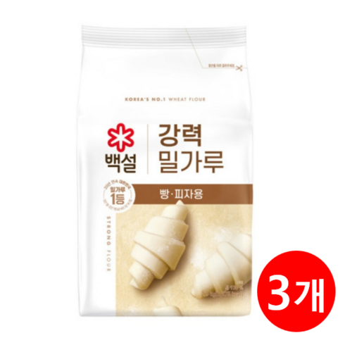 백설 강력 밀가루, 2.5kg, 3개