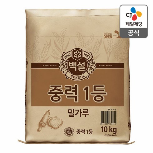 백설 중력1등 밀가루, 10kg, 1개