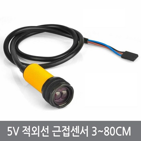 근접센서 TOP01