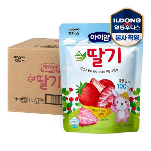 아이얌 동결건조 과일칩 순딸기 10개, 단품