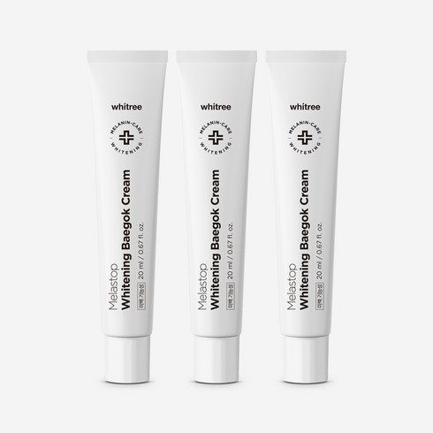 화이트리 멜라스톱 백옥크림 20ml / 기미 색소침착 미백 리포좀 글루타치온, 3개
