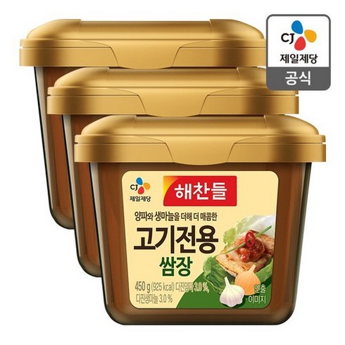 해찬들 고기전용 쌈장, 450g, 3개