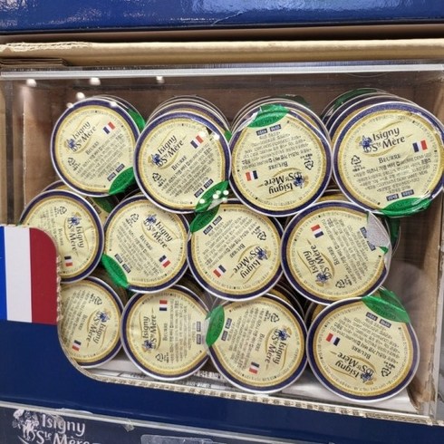프랑스버터 - ISIGNY 이즈니 가염 포션 버터 10g 원산지 프랑스, 60개