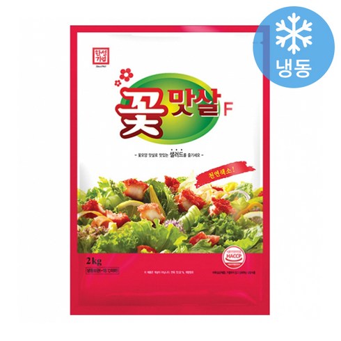 한성 꽃맛살F (2kg) 냉동맛살/대용량, 2kg, 1개