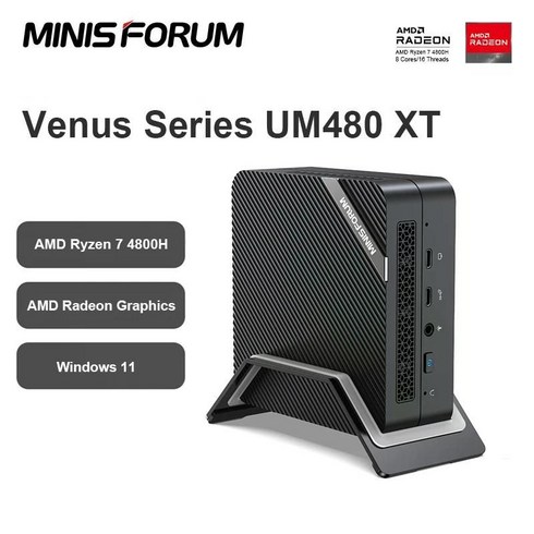 MINISFORUM 미니 PC 게이머 윈도우 11 데스크탑 컴퓨터 AMD Ryzen 7 4800H DDR4 16GB 512GB DP HDMI 4K UM480 XT, No RAM No Storage, EU