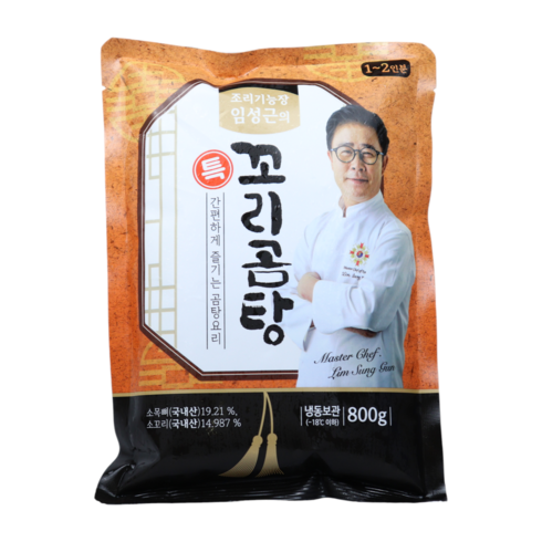 [홈쇼핑] [당일출고] 임성근의 특 꼬리곰탕, 800g, 1개