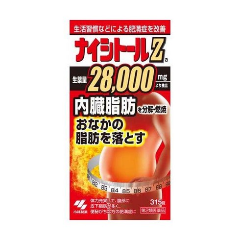 [고바야시] 나이시토루Z 315정 일본직구, 일본, 1cm