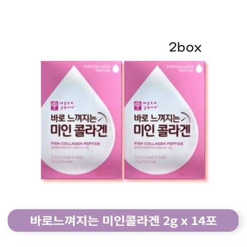 바로 느껴지는 미인콜라겐 저분자 콜라겐 28포, 28g, 2개