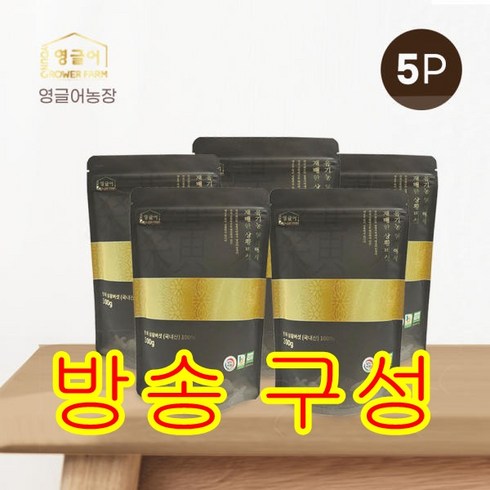 [백년농가] 유기농 린테우스 상황버섯 현미 쌀 300g X 5팩, 5개