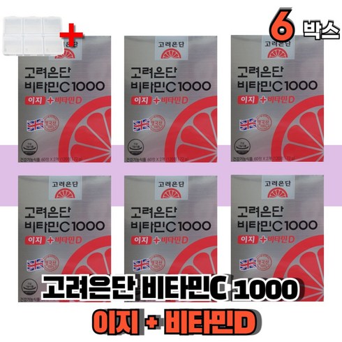 비타민C1000 이지  쇼핑백 2장 - 비타민c 1000 이지 비타민d 항산화 뼈 건강 도움 부모님 노인 여성 남성 식약처인증 건강기능식품 맘리스 캡슐케이스 증정, 6세트, 120정