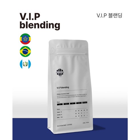 커피공방현 - 핸섬로스팅하우스 VIP블랜딩 원두 500g 홀빈(에디오피아50% 과테말라25% 브라질25%) 스폐셜원두 사용, 1개