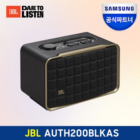 jbl어센틱300 - 삼성공식파트너 JBL AUTHENTICS 200 블루투스 스피커 어센틱200 (초고음질 WIFI 스트리밍 멀티룸재생 스테레오2.0채널 최대90W출력 자동셀프튜닝 전용앱)