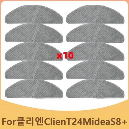 클리엔 Clien T24 / S8+ 로봇 청소기 부품 모프 HEPA 필터 먼지 가방 교체 액세서리와 호환, 02 set 2