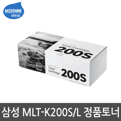 mlt-k200s - 삼성전자 레이저 프린터 정품 토너 MLT-K200L/TND, 1개, 블랙