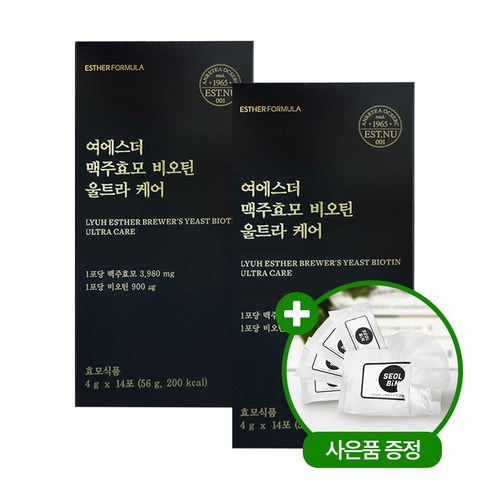 [깜짝할인 + 설빈 사은품] 여에스더 맥주효모 비오틴 울트라 케어 56g + 설빈 물티슈 증정, 2박스, 28포