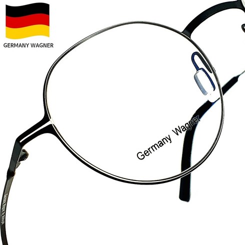페이스오프 국산 초경량 5g 독일 와그너 소재 명품 가벼운 다각형 안경테