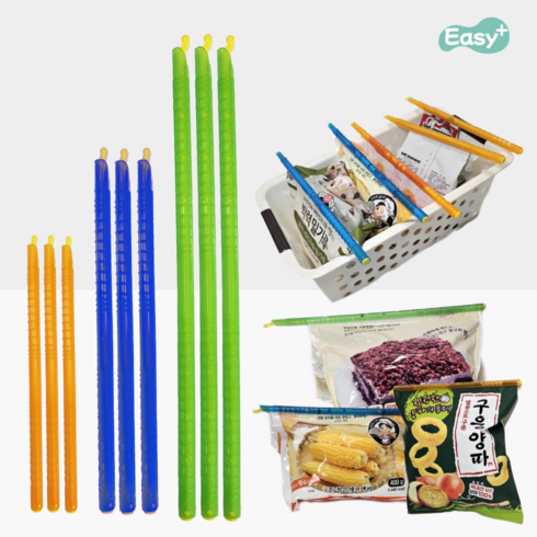 [1+1] 3종세트 18개입 / 과자 봉지 조미료 비닐 밀봉스틱 밀봉집게 실링기, 18개