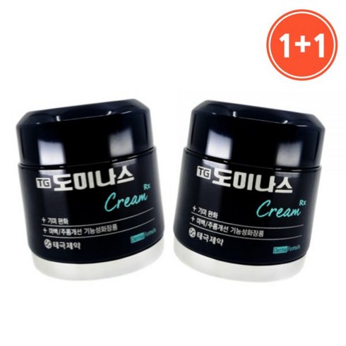 2023년 가성비 최고 도미나크림 - 도미나크림 도미나스 기미 크림 50g 2개, 1+1