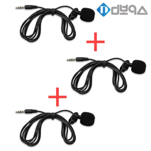 녹음기마이크 - 3.5mm 3극 번들 녹음기용 핀마이크 3개 1세트