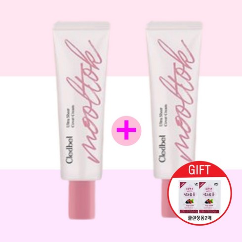 끌레드벨 물톡크림 시즌4 튜브형30ml + 클렌징폼2매, 튜브형30ml 2개+클렌징폼2매