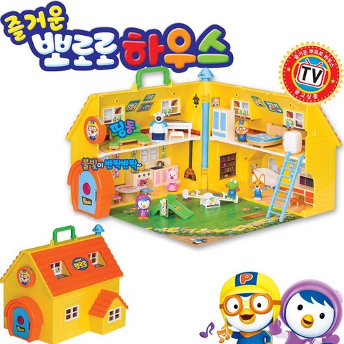 멜로디 소꿉놀이 즐거운 뽀로로 하우스 세트/뽀로로집