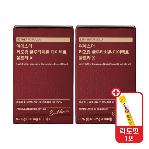  여에스더 리포좀 글루타치온  울트라X 12박스 (325mg12박스  로즈마리 1박스 더 - 여에스더포뮬러 정품 여에스더 리포좀 글루타치온 다이렉트 필름 울트라 X 325mg 2박스 +락토핏 1포 포함, 2개, 30회분