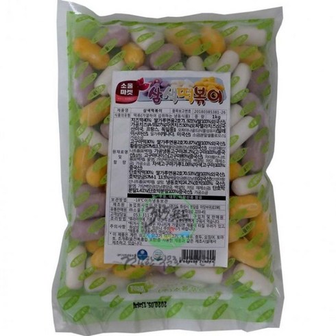 1kg 떡볶이 맛정 삼색, 상세페이지 참조, 1