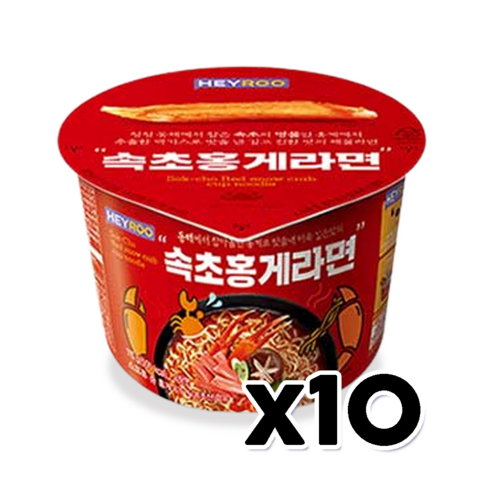 홍게라면 TOP01