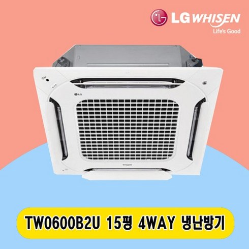 N 15평 TW0600B2U LG 휘센 시스템냉난방기 포웨이 전국설치 천장형 상가 사무실 업소용