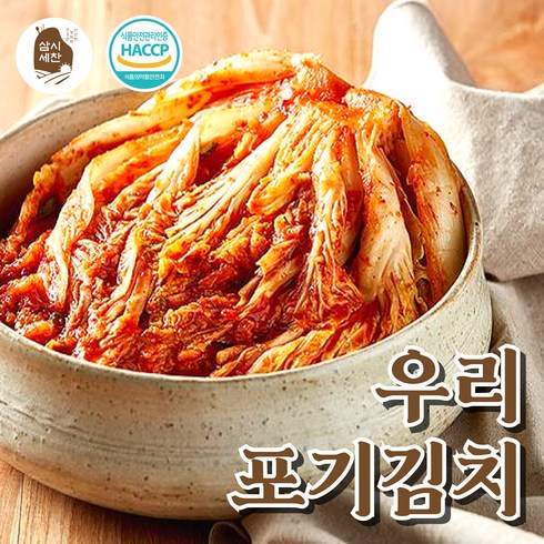 삼시세찬 우리김치 국내산배추 포기배추김치 10kg 5kg 3kg, 1개, 우리포기김치