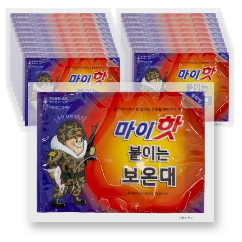 2023년 가성비 최고 미니핫팩20g 엄마손붙이는 - 마이핫 붙이는 보온대 핫팩 휴대용 손난로, 20개