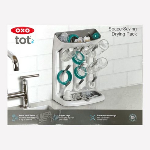 옥소 젖병 건조대 OXO TOT SPACE SAVING DRYING RACK IN GREY, 1개