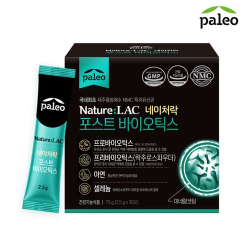[팔레오] 네이처락 포스트 바이오틱스 1박스 (2.5g x 30포), 75g, 1개