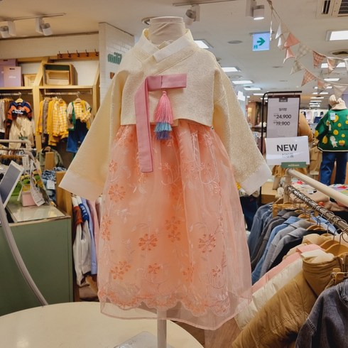 밀리밤 산본점 "23년 신상" 