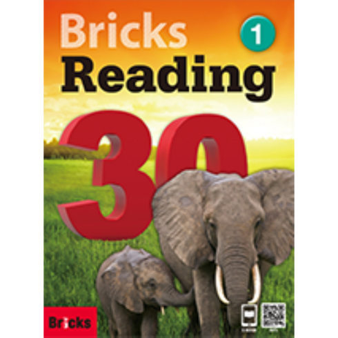 브릭스리딩 - 브릭스 Bricks Reading 30 1, 사회평론