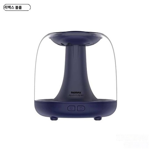가열식 가열식가습기 웰포트 가습기 휴대용 무음 침실, 네이비 RT-A500pro 가향 와 단전 보호 1