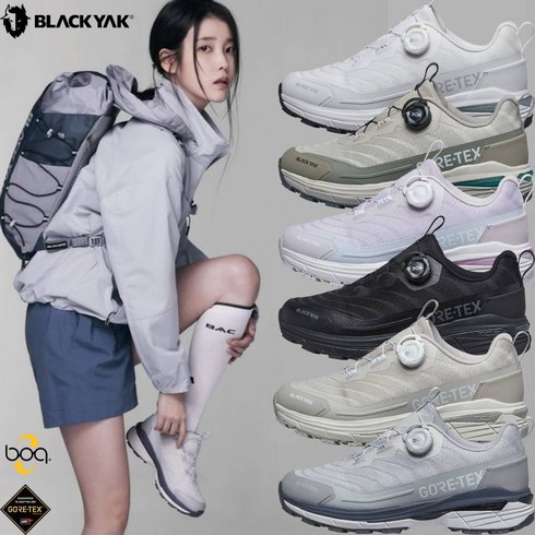 2024년 가성비 최고 343ecogtx - 블랙야크 트레킹화 경량 보아 등산화 아이유 신발 343 ECO GTX