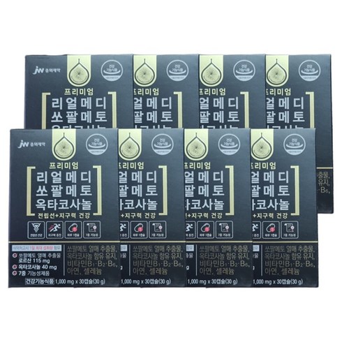 리얼메디 쏘팔메토 옥타코사놀 1000mg 30캡슐 x8개 / slm, 8개
