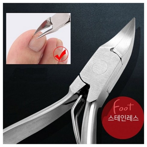 [발관리] 내성발톱니퍼 내향성발톱깎기, 레드, 1개