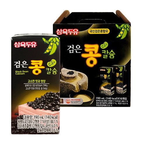 삼육두유 검은콩칼슘 190ml 16개입, 32개