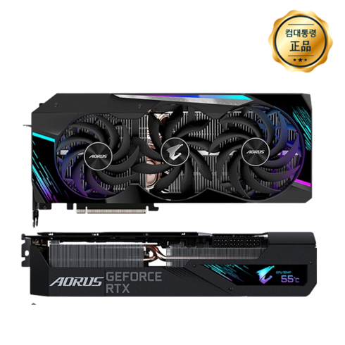 [기가바이트] 지포스 RTX 3080 AORUS Master 리퍼