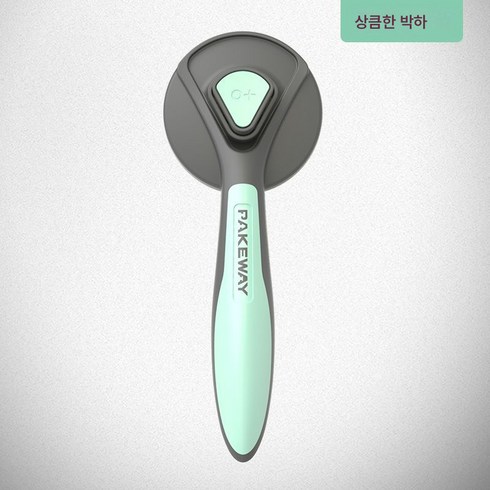 강아지셀프미용 TOP01